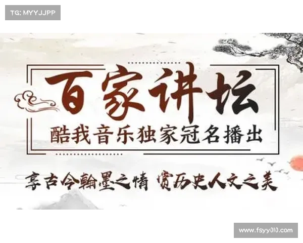 央视音乐频道全新改版打造多元化音乐视听体验引领潮流风向 央视音乐频道全新改版打造多元化音乐视听体验引领潮流风向