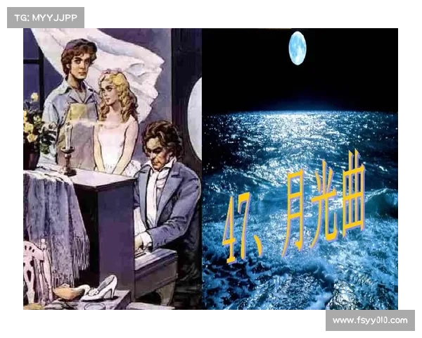 曲绍华:传奇音乐家的创作与生命之旅 曲绍华:传奇音乐家的创作与生命之旅